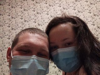 Eroottinen videokeskustelu Lybimki