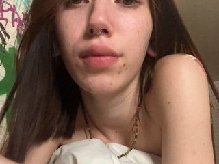 Eroottinen videokeskustelu lyricssa