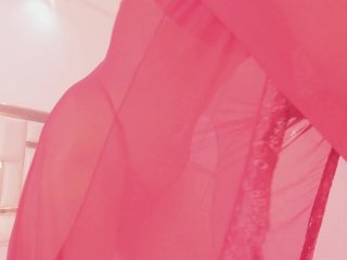 Eroottinen videokeskustelu MaddieStark