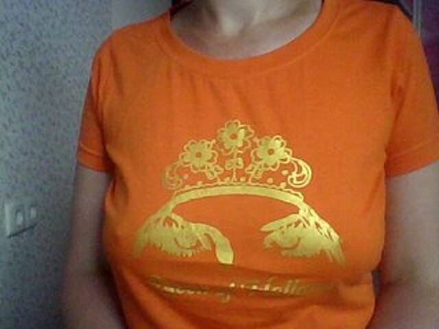 Lähettää kuvakaappauksia madonnna