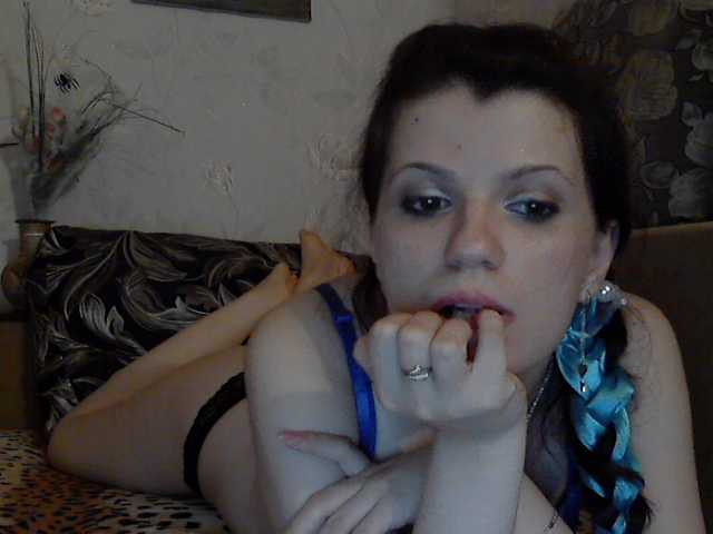 Lähettää kuvakaappauksia Mahidevran