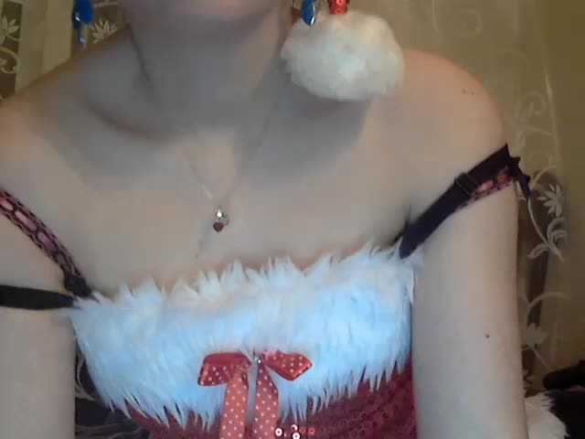 Lähettää kuvakaappauksia Mahidevran