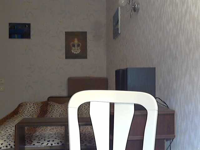 Lähettää kuvakaappauksia Mahidevran