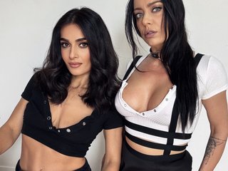 Eroottinen videokeskustelu maia-maia