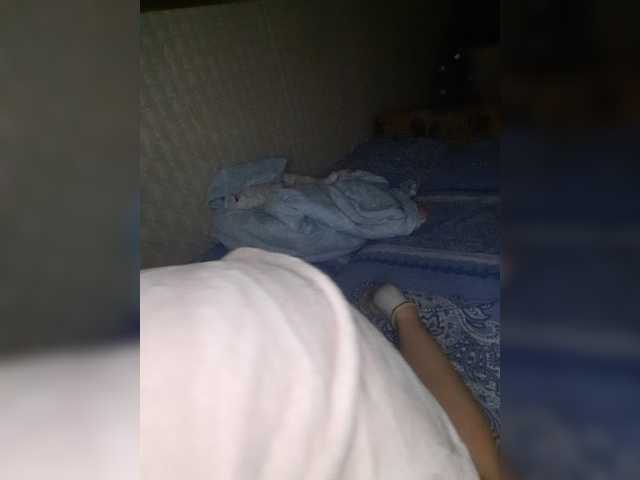 Lähettää kuvakaappauksia MaleCake