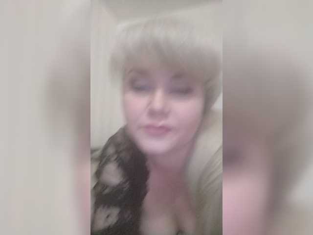 Lähettää kuvakaappauksia Malenac