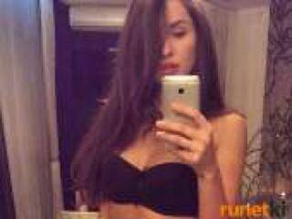 Eroottinen videokeskustelu malenakrasi