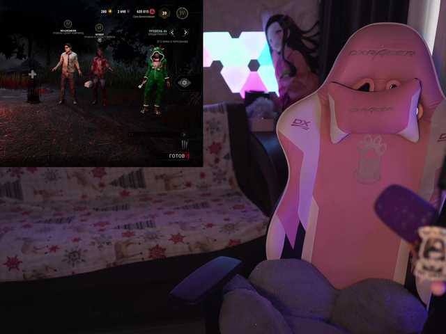 Lähettää kuvakaappauksia MalinaBo0m