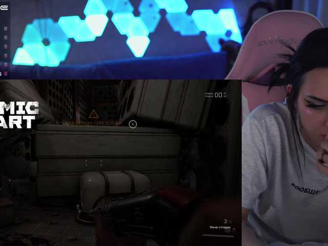 Lähettää kuvakaappauksia MalinaBo0m