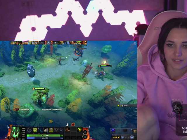 Lähettää kuvakaappauksia MalinaBo0m