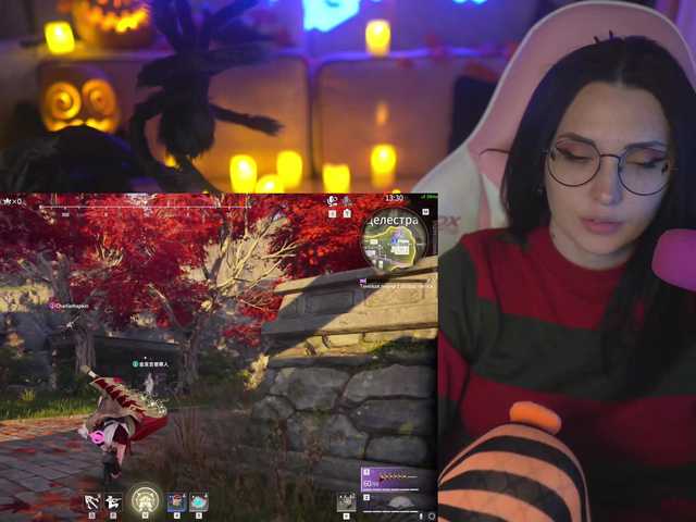 Lähettää kuvakaappauksia MalinaBo0m