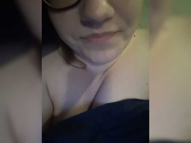 Lähettää kuvakaappauksia Maline-1