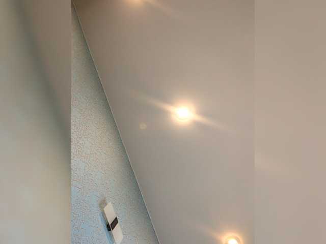 Lähettää kuvakaappauksia Maline-1