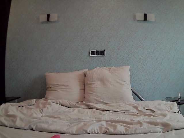 Lähettää kuvakaappauksia Maline-1