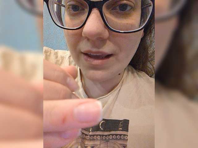 Lähettää kuvakaappauksia Maline-1