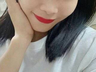 Eroottinen videokeskustelu Mandy-Stroong