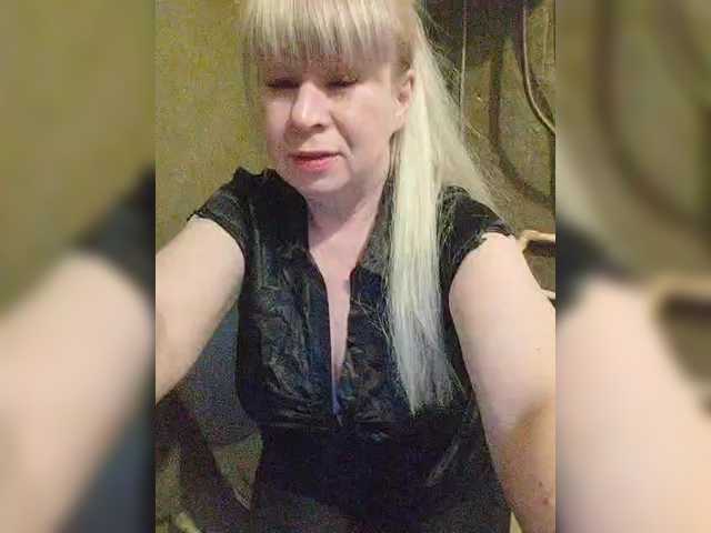 Lähettää kuvakaappauksia Margo6