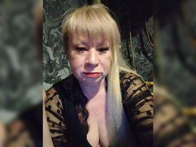 Lähettää kuvakaappauksia Margo6