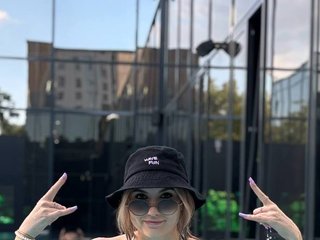 Eroottinen videokeskustelu Maria-li