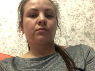 Lähettää kuvakaappauksia name_mariia