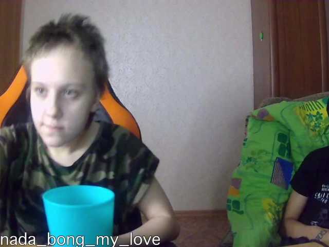 Lähettää kuvakaappauksia marinada
