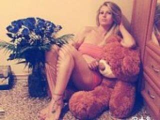 Eroottinen videokeskustelu marissa24