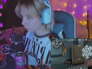 Eroottinen videokeskustelu Marrmariss