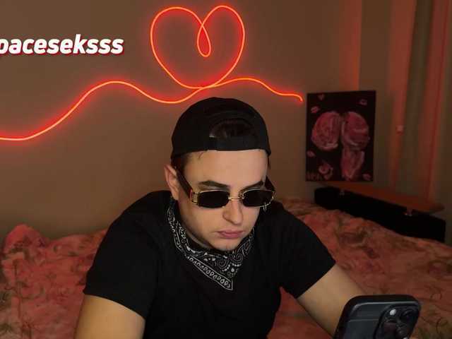 Lähettää kuvakaappauksia Spacesexxx