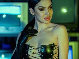 Eroottinen videokeskustelu Mary-star