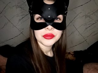 Eroottinen videokeskustelu Mary34561