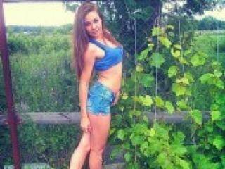 Eroottinen videokeskustelu maryrousrws