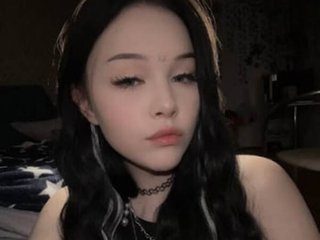 Eroottinen videokeskustelu MaryShiota