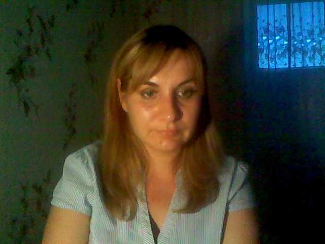 Lähettää kuvakaappauksia MarysQLove