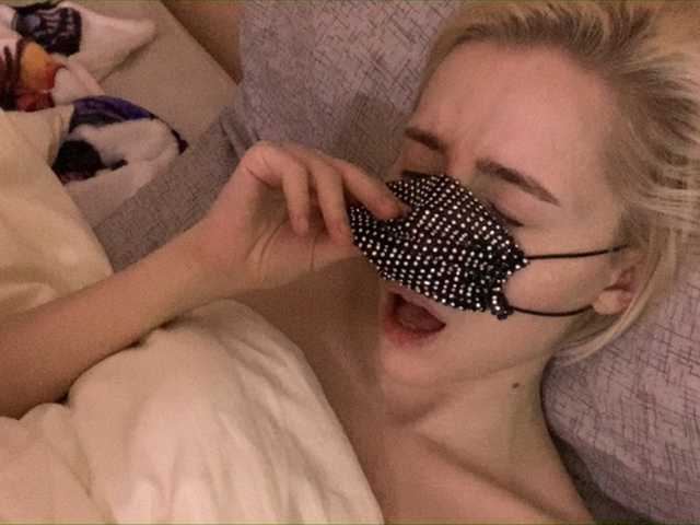 Lähettää kuvakaappauksia MaskaLady
