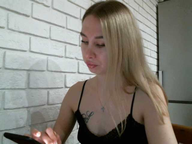 Lähettää kuvakaappauksia MaskOn95