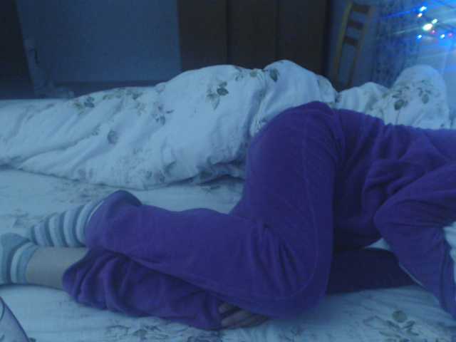 Lähettää kuvakaappauksia Maya-Velarde