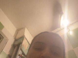 Eroottinen videokeskustelu Maya101