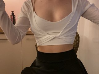 Eroottinen videokeskustelu MayWey