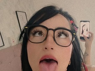 Eroottinen videokeskustelu meganlovee
