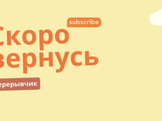 Eroottinen videokeskustelu meghanfox