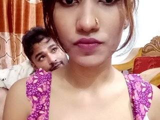 Eroottinen videokeskustelu Meherin-Afra6