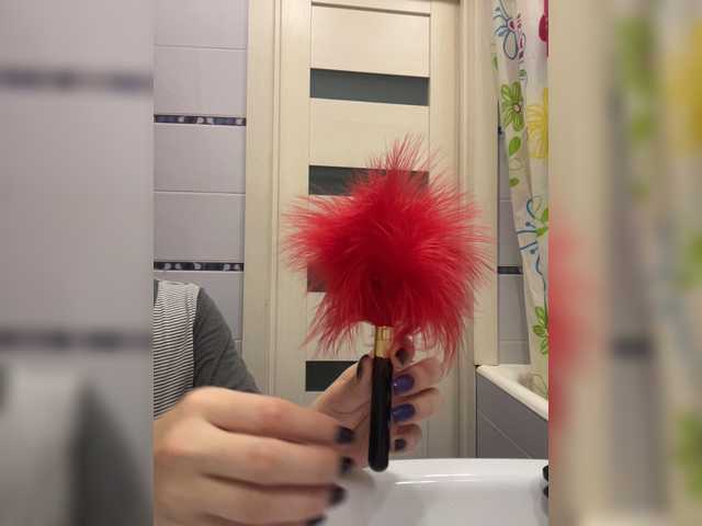 Lähettää kuvakaappauksia sexy_kitten