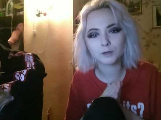 Lähettää kuvakaappauksia sweetDudes