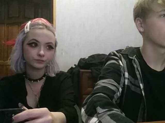Lähettää kuvakaappauksia sweetDudes
