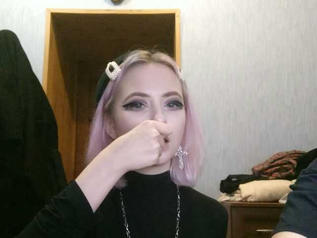 Lähettää kuvakaappauksia sweetDudes