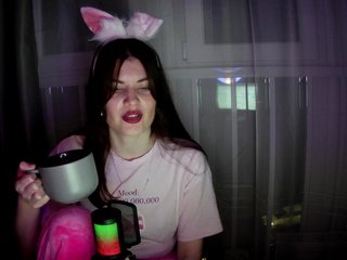 Eroottinen videokeskustelu mephistosha