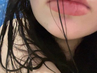 Eroottinen videokeskustelu mewwi