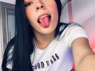 Eroottinen videokeskustelu Mia-wells