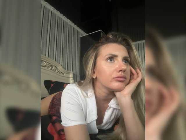 Lähettää kuvakaappauksia MiaMiss