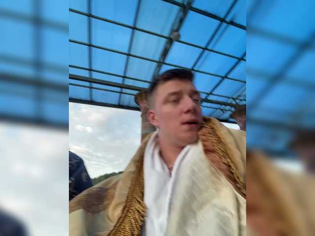 Lähettää kuvakaappauksia Solomiyaa